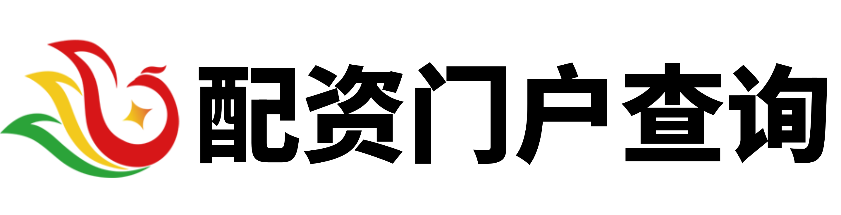 鼎合网配资